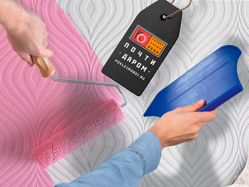 Обои из винила и виниловые покрытия для стен