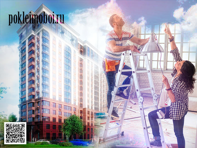 Ремонтируем квартиры в Арбеково