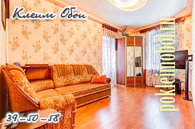Квартирный ремонт в Спутнике, Арбеково, на Западной в Пензе