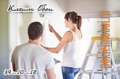 Ремонт ванных комнат, квартир, комнат в Пензе
