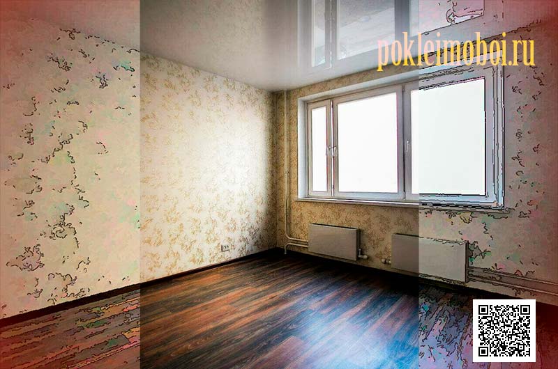 Недорого сделать косметический ремонт гостиной в Пензе цена